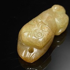 SUPERB Chinese ANTIQUES JADE