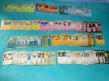 2023  POKEMON CARDS  OBSIDIAN