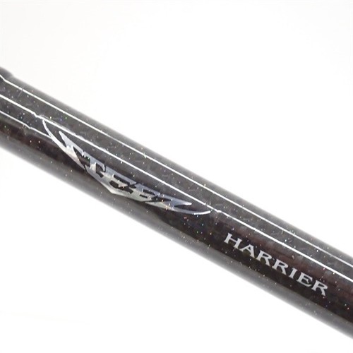 Daiwa 17steeze 7011h mhfb - daiwa, 7011h/mhfb-sv
