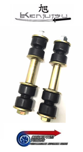 Black polyurethane front arb - front,