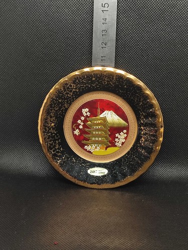 Vintage japanese art chokin - japanese,