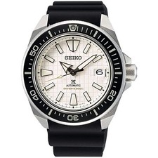 New Seiko Prospex Men's White