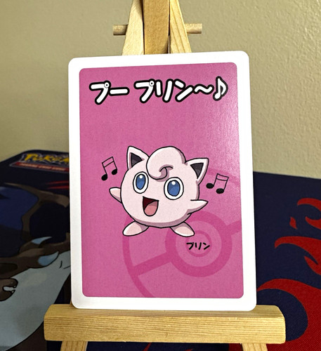 Pokémon babaa nuki jigglypuff - babaa,