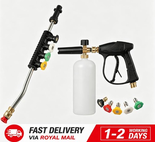 Pressure washer wand extension - pressure,