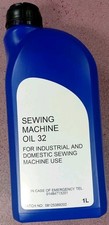 INDUSTRIAL SEWING MACHINE OIL TOP QUALITY FOR BROTHER SINGER JUKI WIMSEW SEIKO +