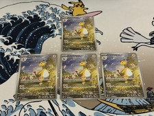 Ampharos AR 088/083 M4- Ninja