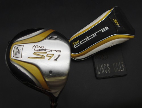 King cobra wood - king,