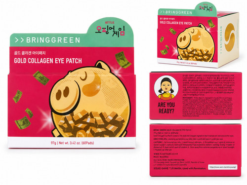 Bringgreen gold collagen eye - bringgreen,