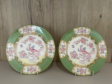 Minton 4863 Green Cockatrice 2