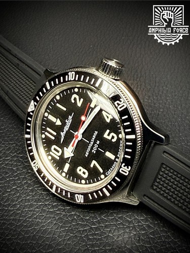 Vostok amphibia 420647 - vostok, sniper