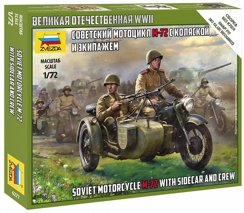 Zvezda soviet m - zvezda, m-72