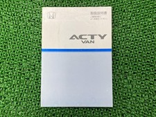 Used Honda Acty Van Owner's Manual, SDX PRO-A/PRO-B, 00X30-S3C-6404, Vehicle...