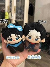 DC Batman Dick Grayson Robin Nightwing Cosplay Cotton Plush Doll Toy Pendant New