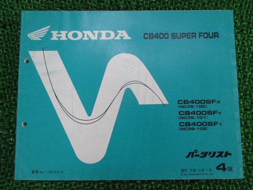 Cb400sf parts list 4th - cb400sf,
