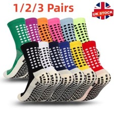 Kids Adults Long Anti-slip