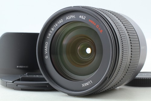 Mint panasonic lumix - [mint], vario