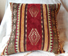 Red & Gold Plush Turkish Kilim Style Cushion Cover - New Handmade