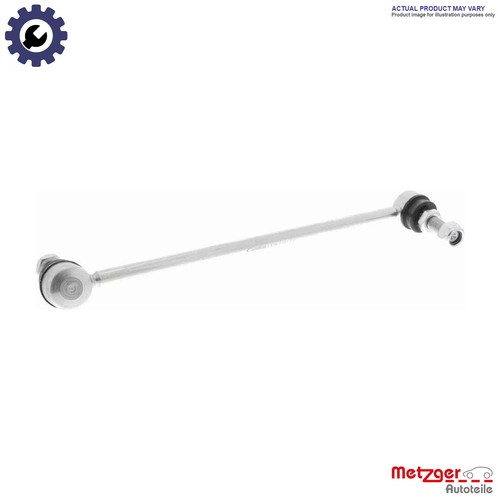 Linkcoupling rod stabiliser - linkcoupling,