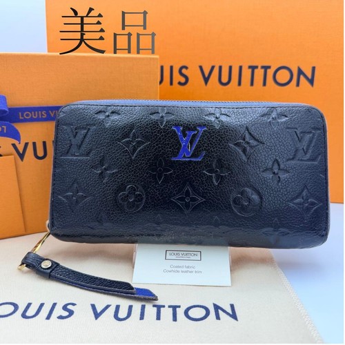 Condition louis vuitton - condition,