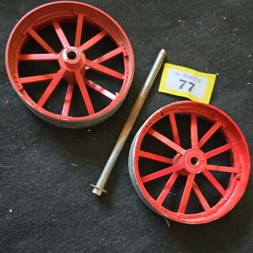 Mamod te1a original rear - te1a,