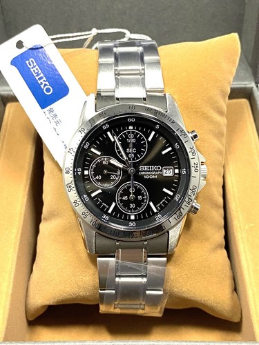 Brand new wristwatch - brand, seiko