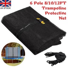 8/10/12FT 6Pole Trampoline Protective Net Nylon Jump Safety Net Protection Guard