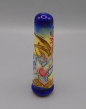 OLD TUPTON WARE BATHROOM LIGHT