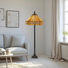 Tiffany Style Floor Lamp