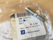 GENUINE VAUXHALL INSIGNIA