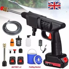 Portable Cordless Car High Pressure Washer Jet Water Wash Cleaner Gun + Battery