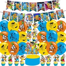 karg A Goofy Movie Birthday DecorationsA Blue, Green, Yellow 