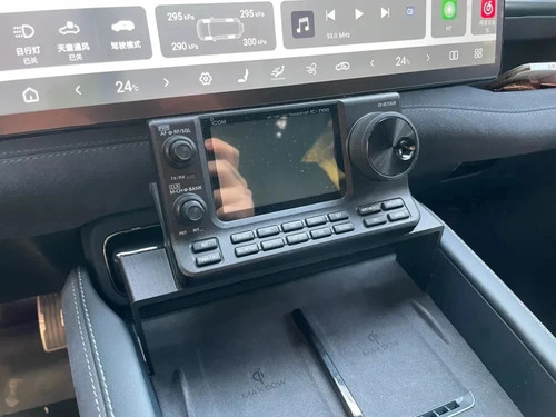 Icom 7100 head - icom, ic-7100