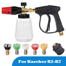 For Karcher K2 K3 K4 K5 K6 K7 Car PA Foam Lance High Pressure Washer Water Gun