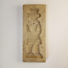Vintage Dutch Speculoos  Shortbread/Xmas Biscuit Decorative Wooden Mold