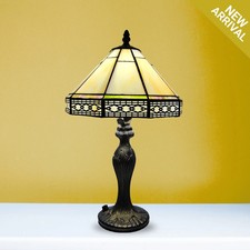 Tiffany Style 10 " Table Lamp