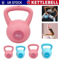 6/8kg Water Kettlebell Weight