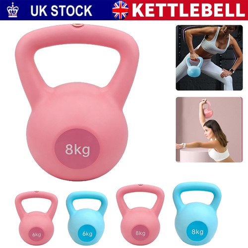 8kg water kettlebell weight - 4-8kg,