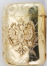Antique Imperial Faberge