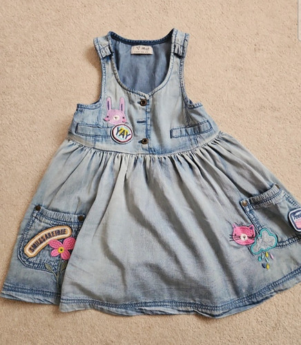 Next baby summer - next,