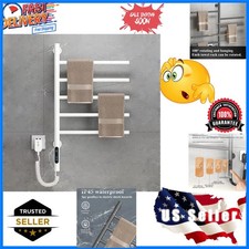 Luxury Electric Towel Rack - Rotatable 5-Bar Warmer with Touch Control