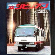 Nissan Civilian Microbus