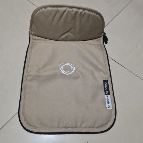 Bugaboo cameleon sand carrycot - sand,