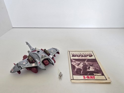 Zoids oer zray - zray, :