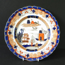 MASON'S  Patent Ironstone China IMARI Plate.