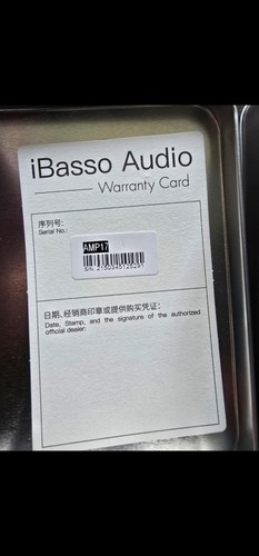 Ibasso audio amp17 dual - ibasso, vacuum