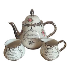 Arthur Wood Silver Wedding