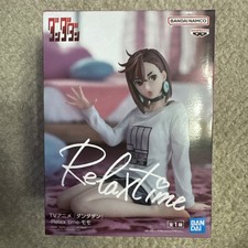 Dandadan Relax time Momo Ayase