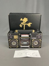 U2 JOSHUA TREE BOOMBOX SPEAKER