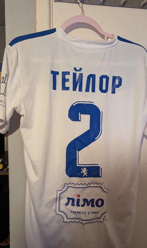 Lviv 2018 match worn - lviv,