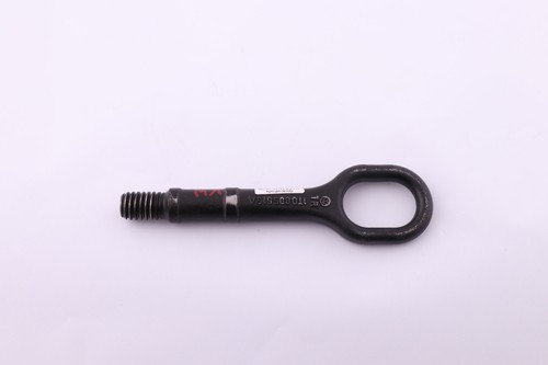 Volkswagen audi towing eye - volkswagen,